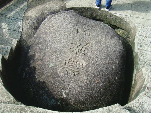登安慶潛山，觀奇峰怪石（下）——遊天柱山（8）