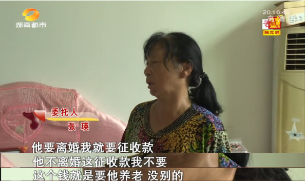 為7萬養老金，兒子勸父親離婚，人性之惡，在於貪婪的胃口被養大