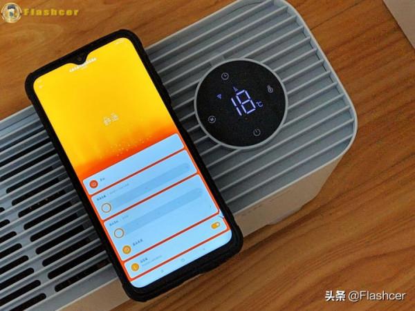 再次升級，依舊智慧，溫暖全屋：米家石墨烯踢腳線電暖器體驗