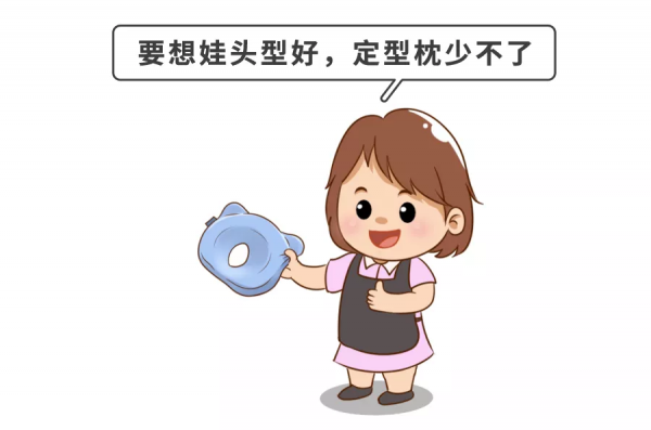 2021母嬰店坑人套路盤點,別等付錢後才發現“交了智商稅” 2021母嬰店坑人套路盤點,別等付錢後才發現“交了智商稅”