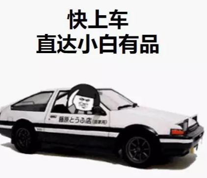 「行情」環保!iPhone13包裝盒取消塑膠封裝 | vivoX70系列首銷 「行情」環保!iPhone13包裝盒取消塑膠封裝 | vivoX70系列首銷