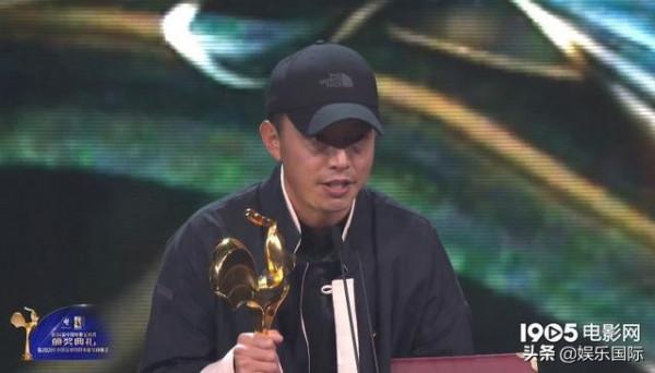 金雞百花電影節，眾星雲集