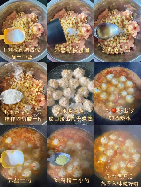 挑戰100天減脂餐不重樣Day25