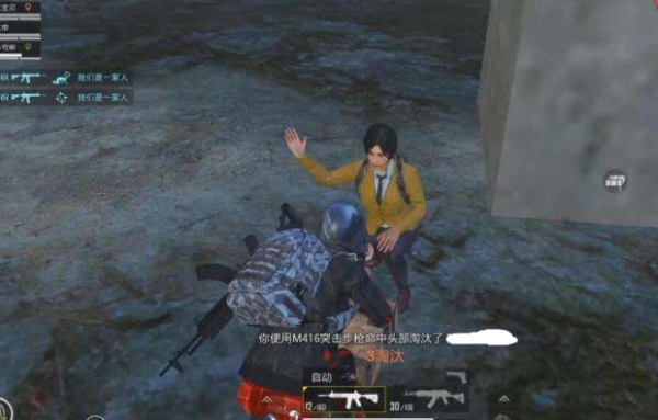 《和平精英》的前世今生：《全軍出擊》之敗，《刺激戰場》之死