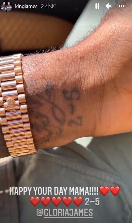 詹姆斯社媒曬戒指、車、鞋、表、母親生日紋身 並祝媽媽54歲生快