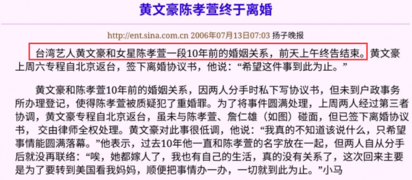 “離婚後至今單身”的8位男星，2人無兒無女，最長的已單身43年了