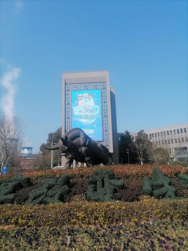 同屬&OpenCurlyDoubleQuote;東數西算&rdquo;，兩隻低價浙江本地股，誰能更勝一籌？