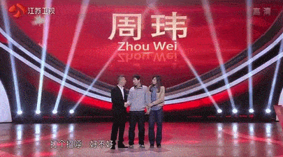 一代神綜，咋越來越腦殘？