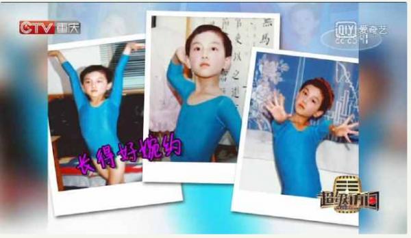 從“一線小生”到“糊咖”,結婚後的陳曉,就這樣改寫了他的結局 從“一線小生”到“糊咖”,結婚後的陳曉,就這樣改寫了他的結局