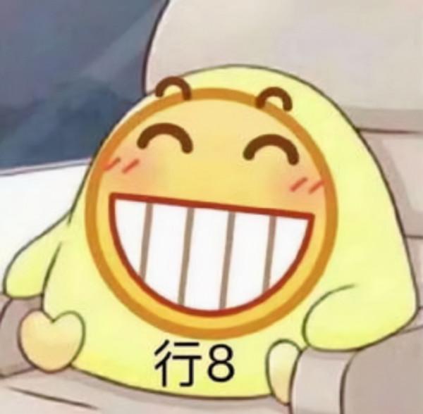 仙一翻拍引群嘲!誰的童年不在了? 仙一翻拍引群嘲!誰的童年不在了?