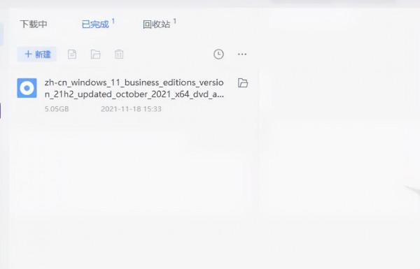 蘋果菜鳥來交作業了,分享Mac如何流暢執行window11系統 蘋果菜鳥來交作業了,分享Mac如何流暢執行window11系統
