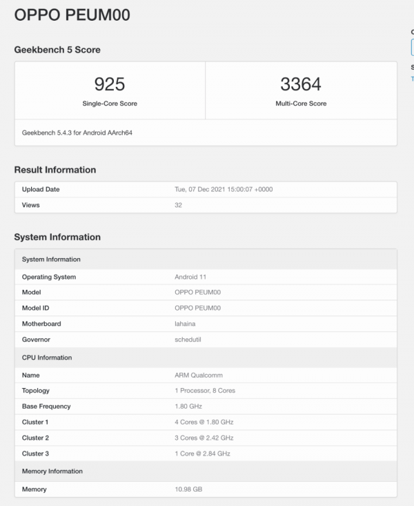 華為Mate新旗艦入網 支援5G+鴻蒙OS | 本月首款888新機FindN跑分出爐 華為Mate新旗艦入網 支援5G+鴻蒙OS | 本月首款888新機FindN跑分出爐