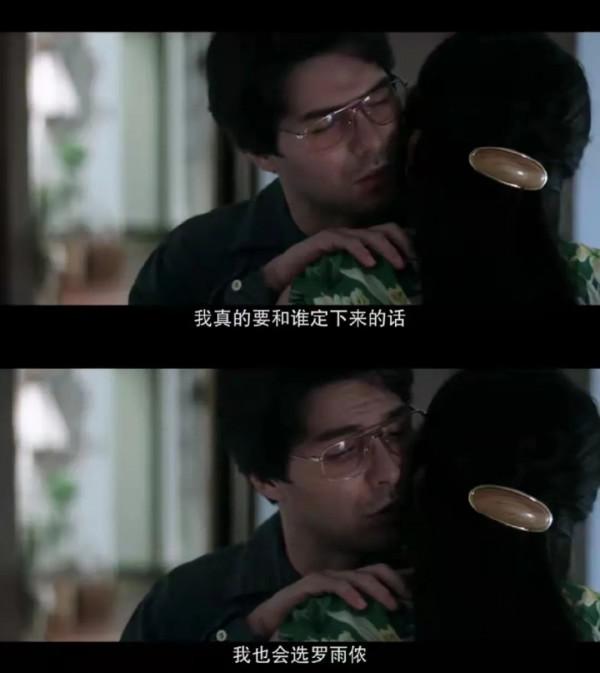 林心如連老公霍建華都拉來客串的《華燈初上》仍沒有脫離雌競 林心如連老公霍建華都拉來客串的《華燈初上》仍沒有脫離雌競