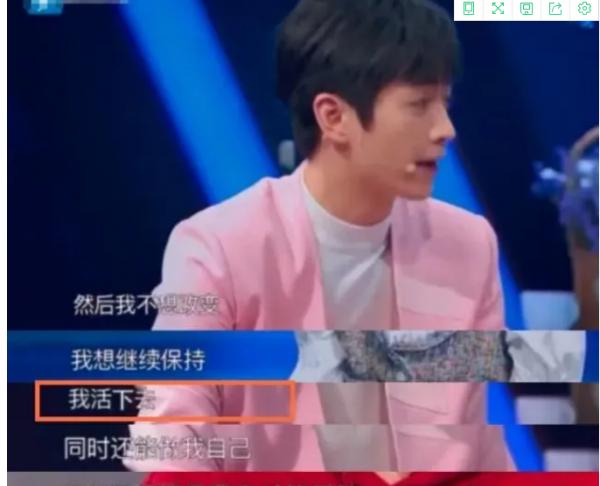 從“一線小生”到“糊咖”,結婚後的陳曉,就這樣改寫了他的結局 從“一線小生”到“糊咖”,結婚後的陳曉,就這樣改寫了他的結局