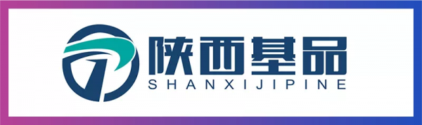 榜單公佈 | 2021年度安防優質工程商重磅揭曉