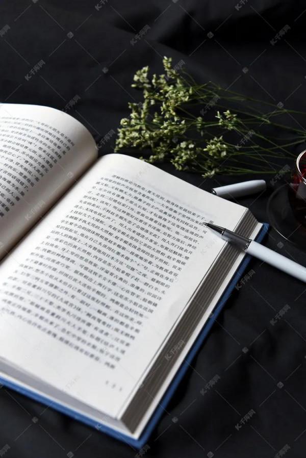 讀書-究竟是為了什麼？