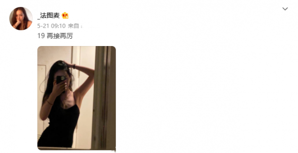 女大十八變！這些基因優秀的星二代，不靠整容照樣越長越好看