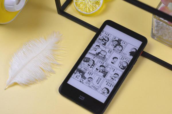 精緻國貨伴你閱盡書海千帆：墨案moaan迷你閱inkPalm 5智慧電紙書