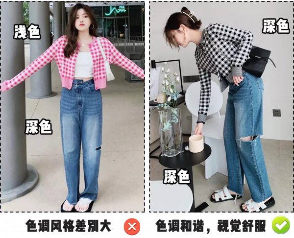 早秋“成套穿”=好看+高階 早秋“成套穿”=好看+高階