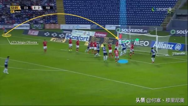 穆里尼奧為什麼一直都想要奧利維拉，他能給這支羅馬帶來什麼？