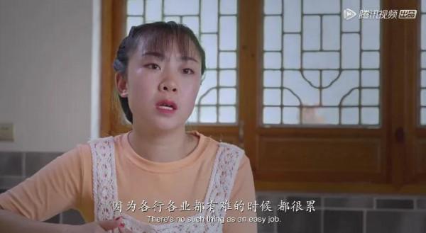 95後雲南姑娘，6000塊被&quot;賣&quot;，兩次離婚，卻被奧斯卡導演選為女主