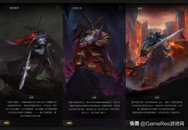 超千萬玩家 時隔五年推出的《地下城堡3》帶來哪些不一樣的體驗? 超千萬玩家 時隔五年推出的《地下城堡3》帶來哪些不一樣的體驗?