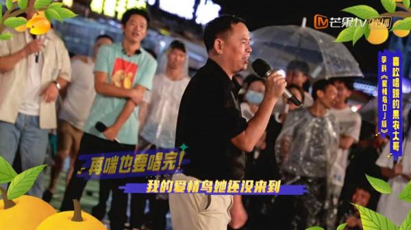 街頭唱K,不以唱功論英雄,這新奇節目讓我對湖南衛視刮目相看 街頭唱K,不以唱功論英雄,這新奇節目讓我對湖南衛視刮目相看