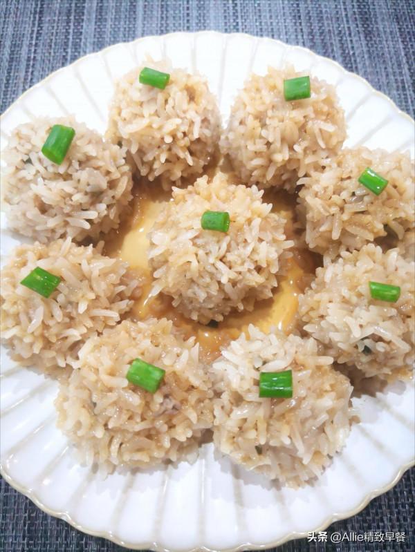 中秋節快到了,做道珍珠丸子吧,軟糯鮮嫩又飽腹,寓意幸福團圓 中秋節快到了,做道珍珠丸子吧,軟糯鮮嫩又飽腹,寓意幸福團圓