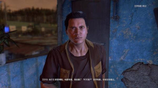 《消逝的光芒》：穿越“喪屍之都”哈蘭