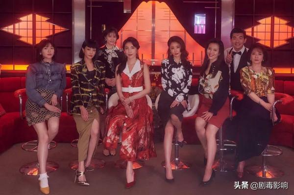 徐崢新片​曝出​金句：“1個女人沒甩過100個男人是不完整的”