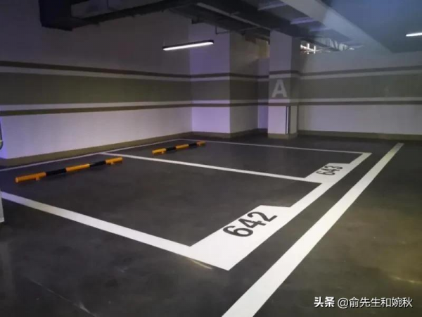 買二手房，你要小心這些坑