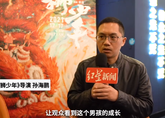 《雄獅少年》“眯眯眼”爭議發酵，導演談人物設計並未意識到不妥