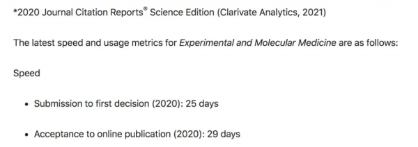 來自Nature旗下SCI，影響因子近9，現在入手還來得及