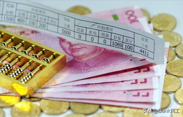 申請100萬住房貸款,月收入至少得過萬!達不到怎麼辦? 申請100萬住房貸款,月收入至少得過萬!達不到怎麼辦?