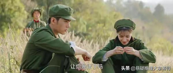 《王牌部隊》首播李幼斌、程煜表現佳，彈幕有點辣眼睛：野哥好帥