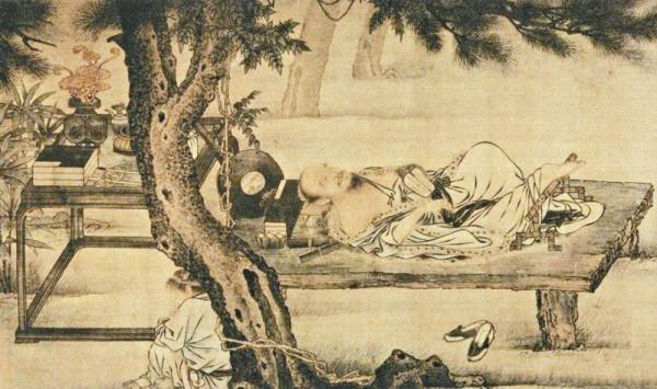 “元宇宙”成時下熱點,中國古人是如何認識“宇宙”的? “元宇宙”成時下熱點,中國古人是如何認識“宇宙”的?