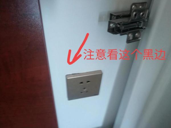 裝修後別急著簽字付尾款：驗好以下七點裝修公司再不敢糊弄你