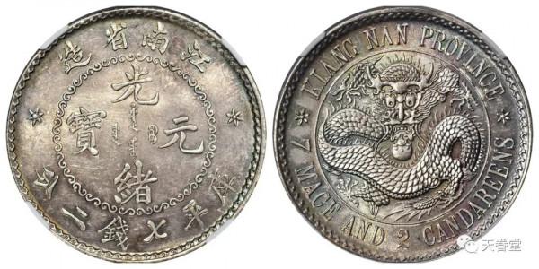 繁榮的背後有風險！2021年10月機制幣行情及成交欣賞