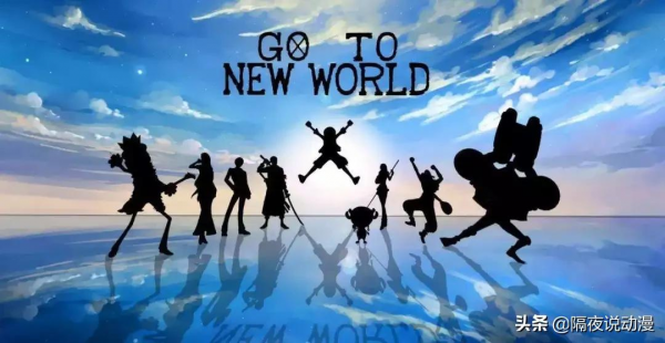 《知音漫客》興衰史：曾譽為國漫第一週刊，如今卻淪為95後的記憶