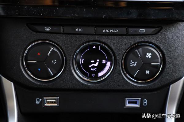 新車|預算只有10萬出頭,買它還是其他?試駕雪鐵龍全新C3-XR 新車|預算只有10萬出頭,買它還是其他?試駕雪鐵龍全新C3-XR