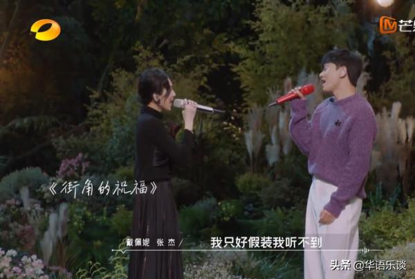 《時光音樂會》正式放大招，一次請來7組時光金嗓，共赴風雲際會