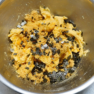 #金龍魚精英100%烘焙大師賽-愛好組-低筋#鹹蛋黃曲奇