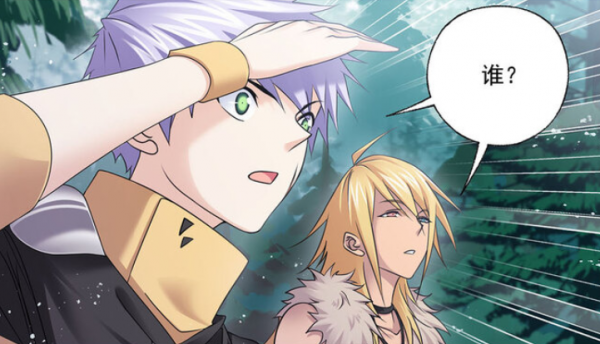 斗羅大陸:老爺才是亂葬之海的統治者,修為可能達到百萬年 斗羅大陸:老爺才是亂葬之海的統治者,修為可能達到百萬年