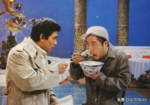 老北京人的春晚記憶，經典歲月中的歡聲笑語，回憶難忘今朝1984