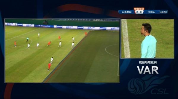 徐新抽射破門！但VAR認定越位在先進球無效