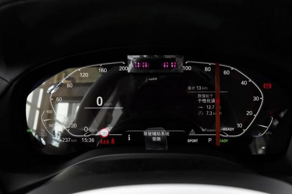 寶馬iX3:純電續航里程490km,286馬力,指導價43.99萬,造型討喜 寶馬iX3:純電續航里程490km,286馬力,指導價43.99萬,造型討喜