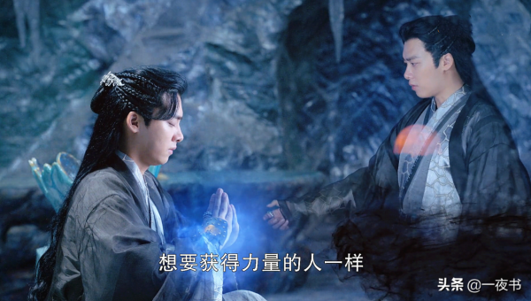 《鏡雙城》蘇摩修煉裂之術，為何贄者也會裂之術？他體內是破壞神