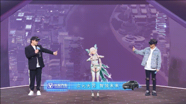 國產動漫探索虛擬未來！《2060》終極舞臺本週五提前鎖了