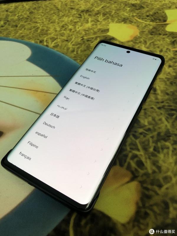 一年入手OPPO、vivo、蘋果、一加品牌的旗艦機!最後當了個垃圾佬 一年入手OPPO、vivo、蘋果、一加品牌的旗艦機!最後當了個垃圾佬