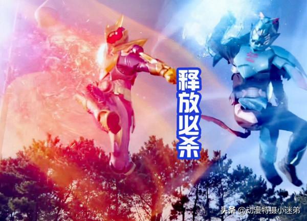 破殼和火山暴龍搭配，那麼設定轉移，應用到鎧武身上會怎麼樣？